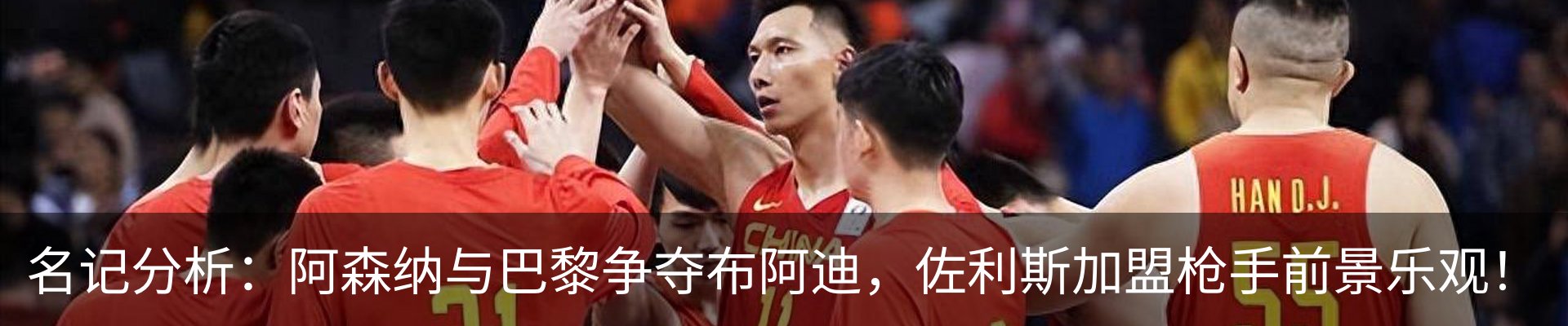 新闻中心