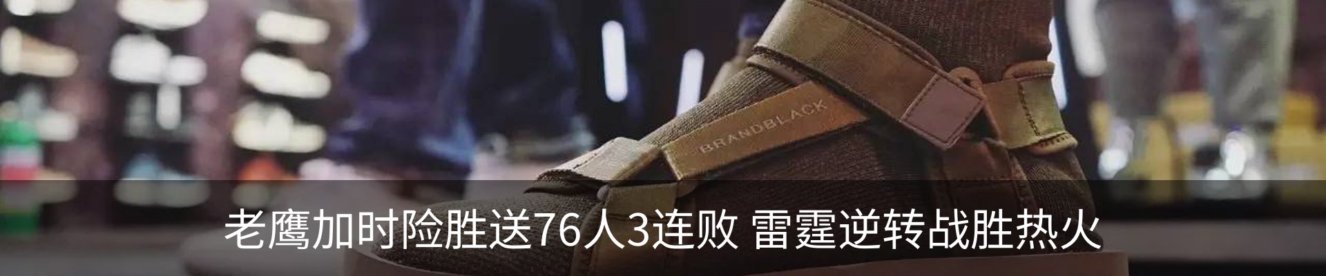 新闻中心